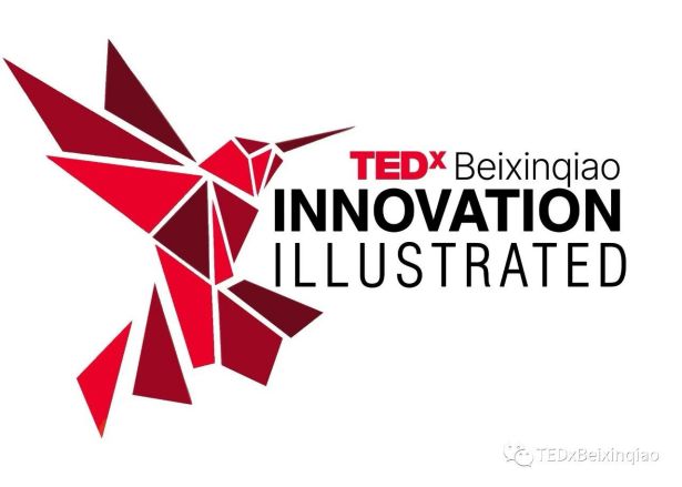 TEDxBeixinqiao“描繪創新” 大咖云集，空降北京