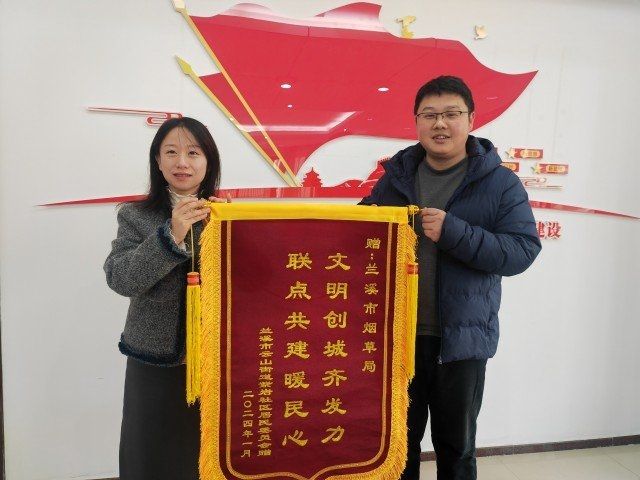 浙江蘭溪：我為群眾辦實事 志愿服務暖人心