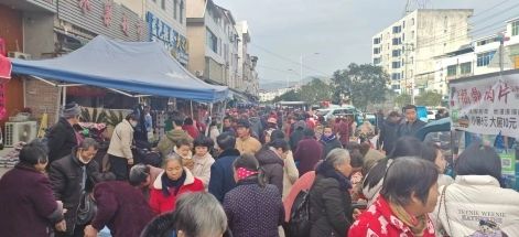 福建浦城：來，趕集去！ 鄉村大集“趕”出幸福好滋味！