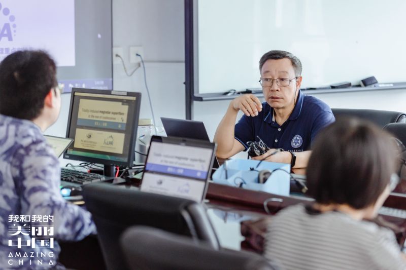 《我和我的美麗中國》：張開“慧眼”，走向宇宙