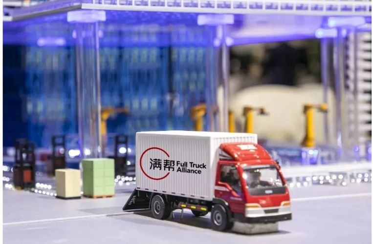 滿幫以數字技術助力國內公路運輸碳減排