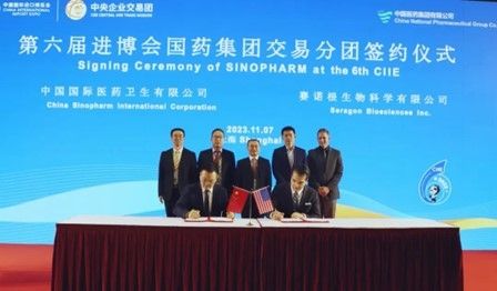 千億市場迎來巨頭 國藥賽諾根攜哈佛梅奧尖端技術降臨延壽賽道