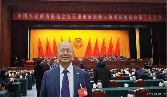 博雅生命持續助力天津“細胞谷”建設，相關建言獲評優秀提案