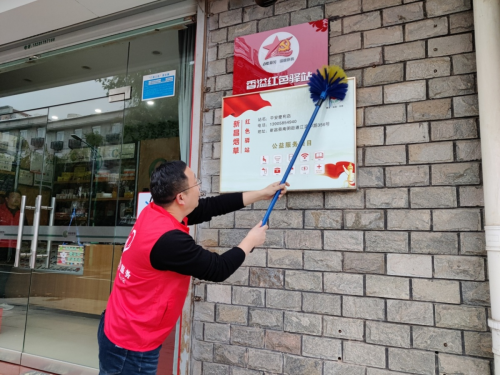 浙江新昌：“香溢”服務常相伴