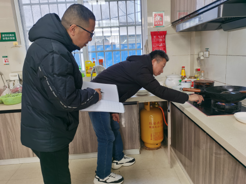 責任同部署 安全共守護