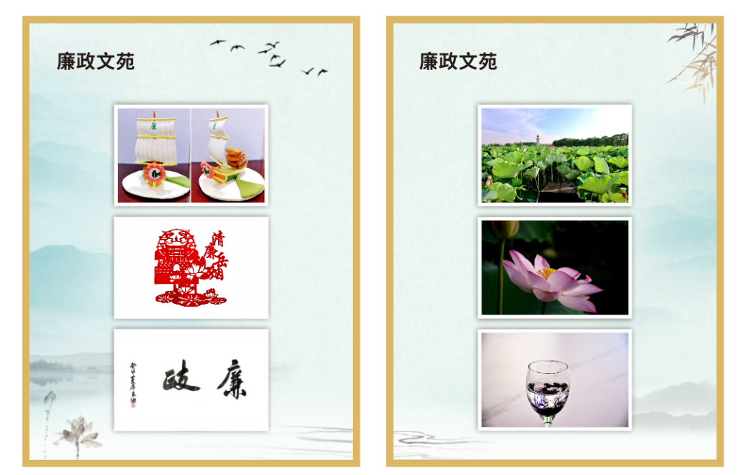 岳陽臨湘煙草：深入推進清廉建設，小支部也有大作為