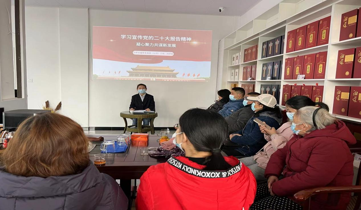 岳陽汨羅煙草：堅持“四小”工作　打造“雙先”支部