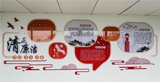 湖北當陽煙草：念好“三字訣”，扎實推進“清廉站部所隊”建設