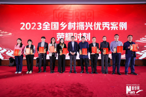 數智賦農，產才融合，佳沃集團斬獲鄉村振興“雙料”大獎