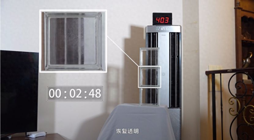 海爾空調不“凍”搖：30秒升45℃
