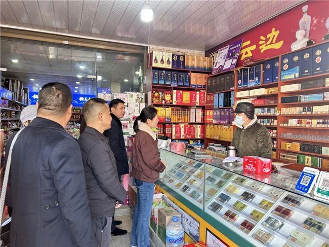 團風煙草：清風徐來揚正氣，廉潔有為正當時