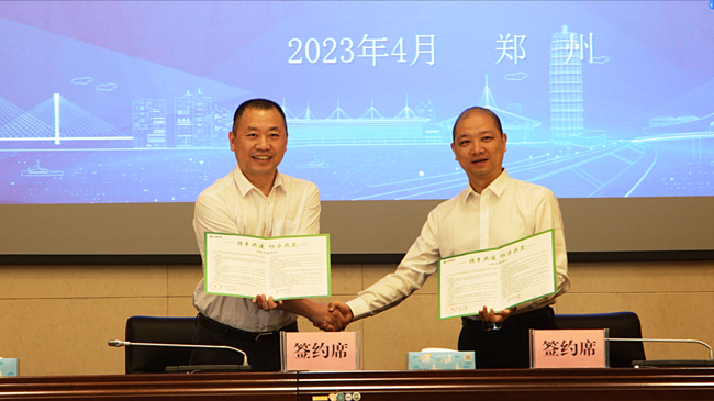 同頻共振 雙向奔赴 共贏未來——武漢洪山煙草、鄭州北城煙草對標共建工作紀實