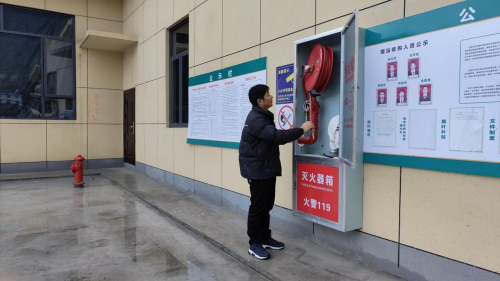 湖北五峰煙草：筑牢安全防線 給群眾最“穩”的幸福