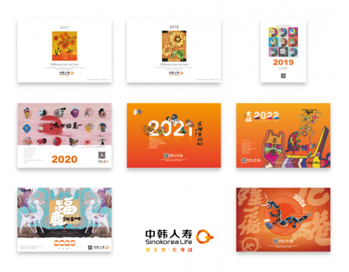 中韓人壽關愛孤獨癥兒童，榮獲浙江省青年志愿服務銀獎