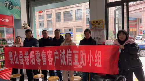 春節我在崗 守護不打烊