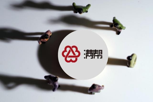 ???????滿幫發布《數字物流產業帶報告》：我國數字物流滲透率保持兩位數增長