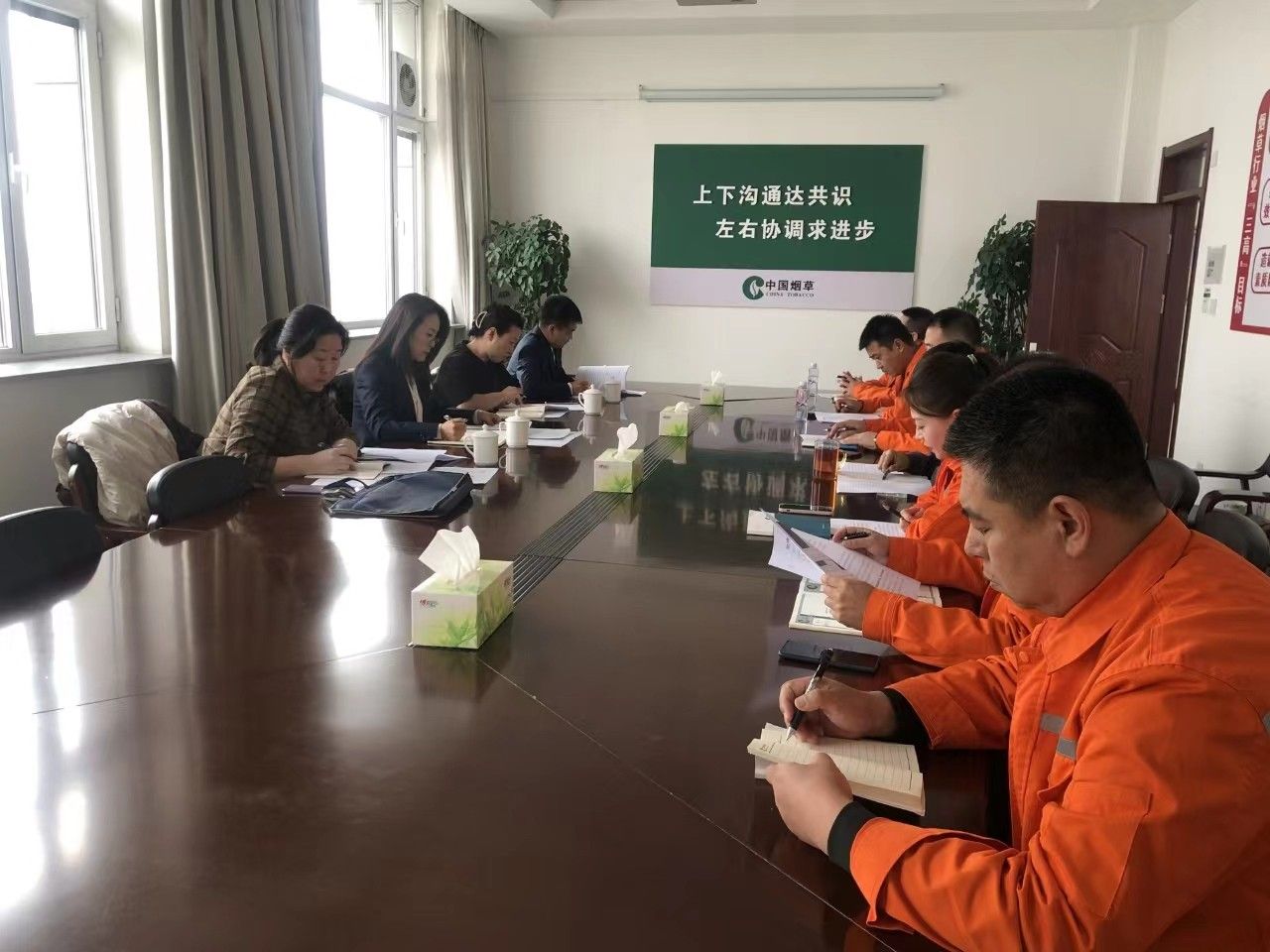 阜新市局（公司）“三個打造”筑牢風險屏障