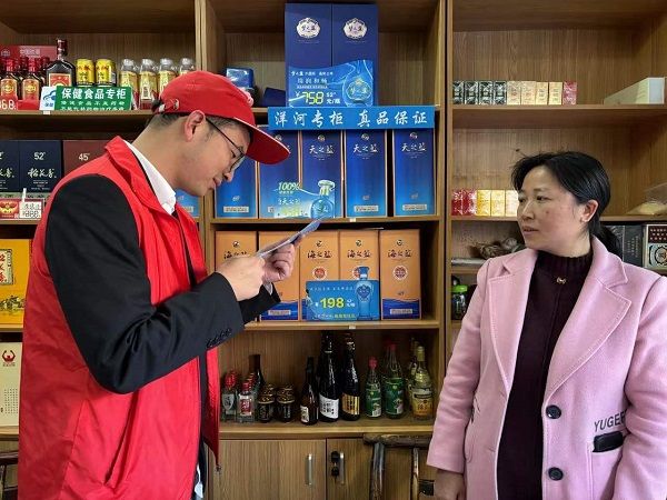 湖北五峰煙草：學法守法 法入人心