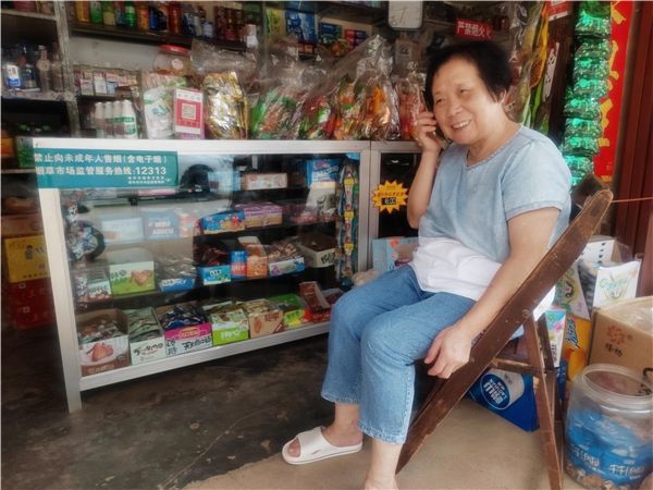 福建順昌： 何奶奶的生活底氣