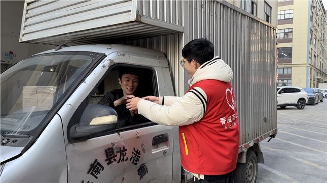 浙江龍港：溢”碗湯圓暖人心