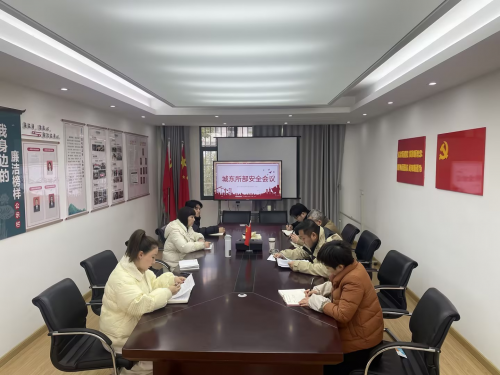 冬季安全“出實招”守護人人安全