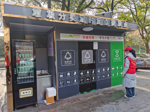 黨建引領當先鋒文明建顯擔當