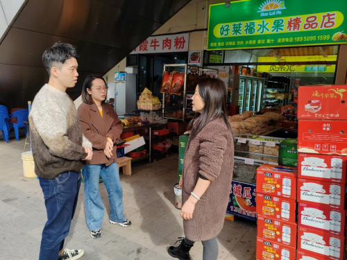 福建三元：客我同心開新局 鉚足干勁再出發