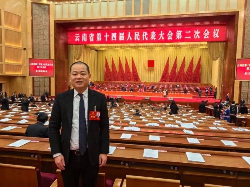 賽靈藥業董事長曹智剛：凝心鑄魂，推進云南中醫藥產業高質量發展