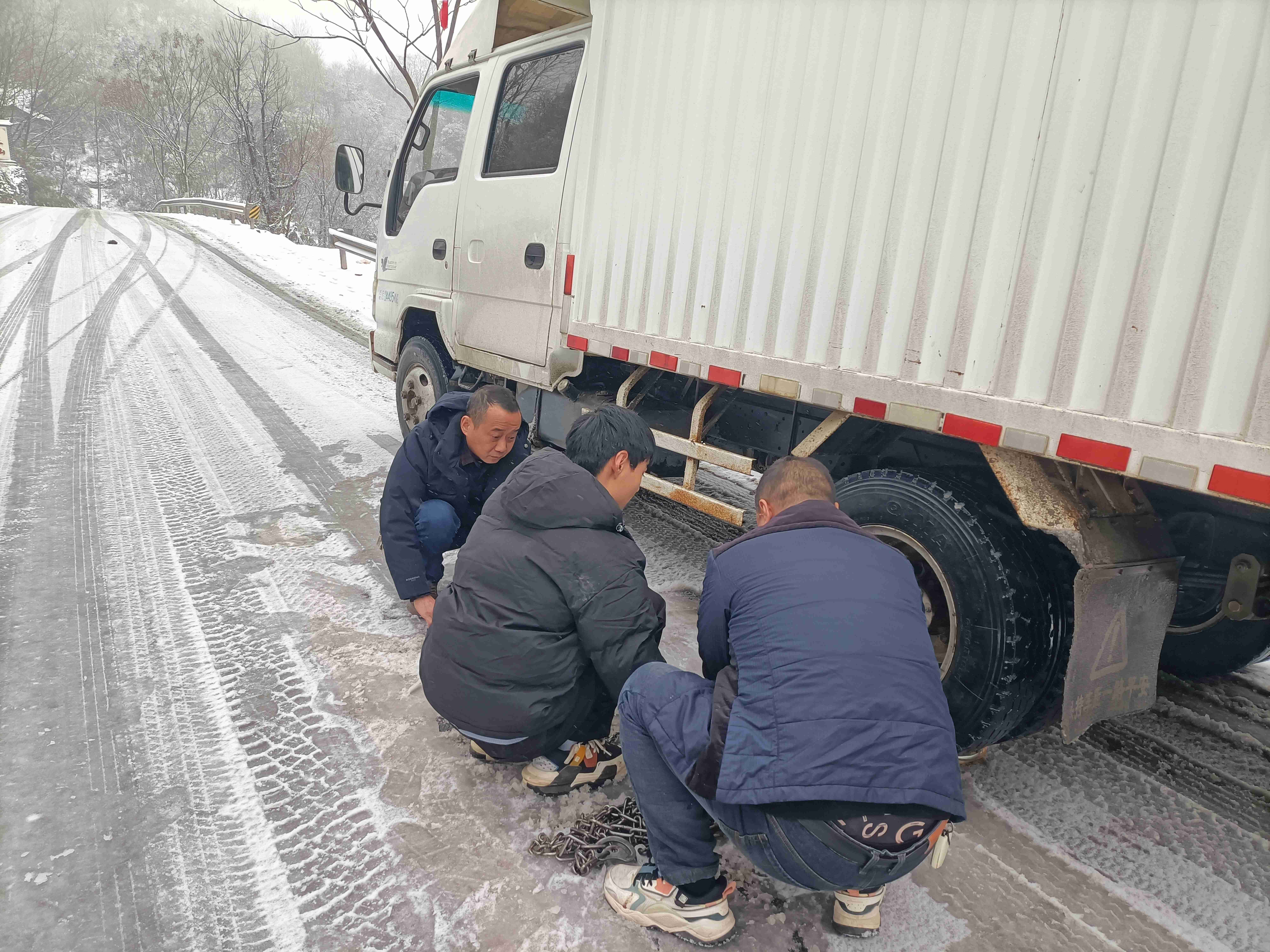 以雪為令，見微知“漳”