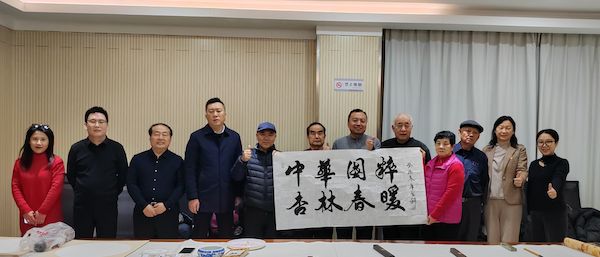 “翰墨飄香 書畫傳情”新春送福活動走進德州市德城區中醫醫院