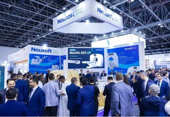 東軟醫療：“出海”再提速 首展到中東