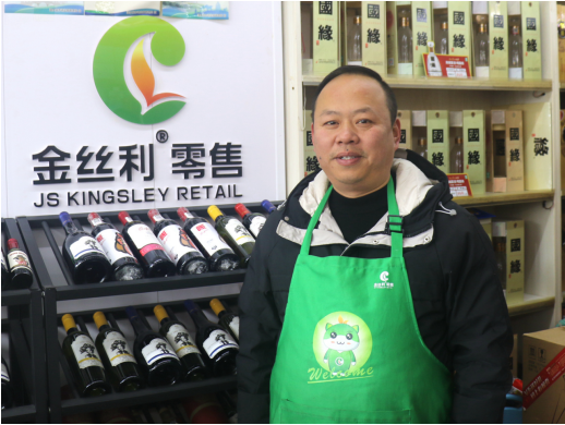 此心安處是吾鄉