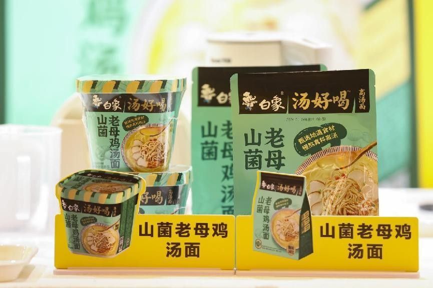 白象湯好喝硬核進化，持續引領市場健康化、品質化新風向