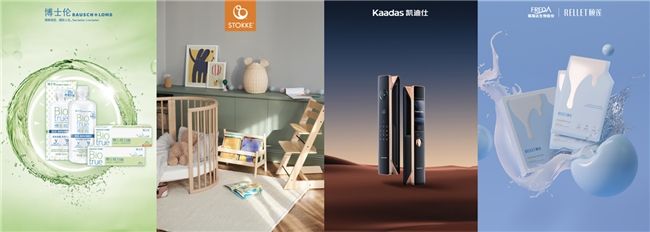 什么值得買發布“龍馬精神 蓄力新生”系列訪談：發揮連接價值，推動行業發展