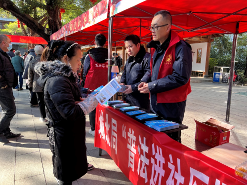 春運普法“直通車” 愛心服務“零距離”
