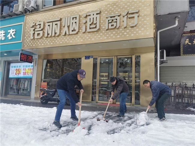 江漢區營銷部：雪中送暖 共克時艱