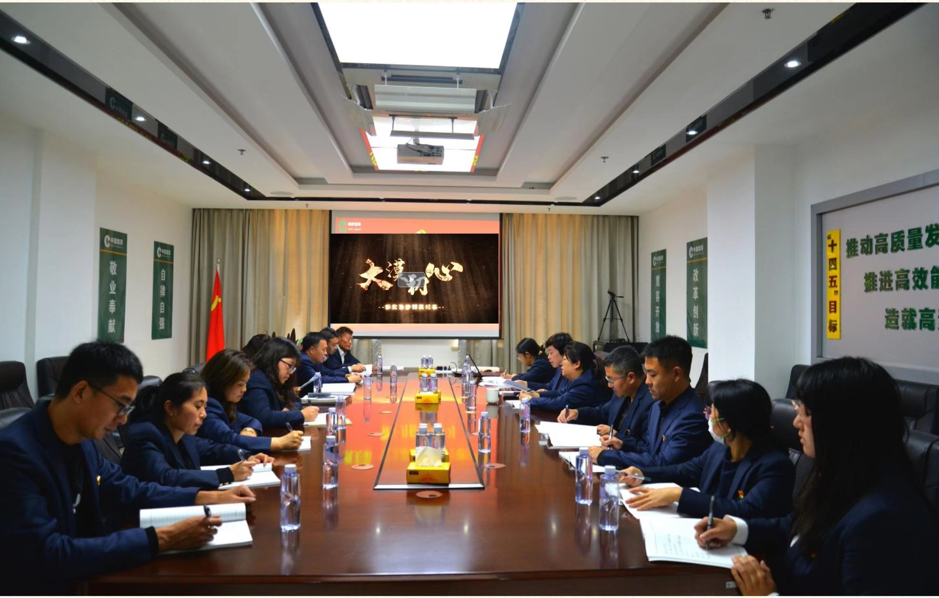 學治沙精神 展阜煙擔當