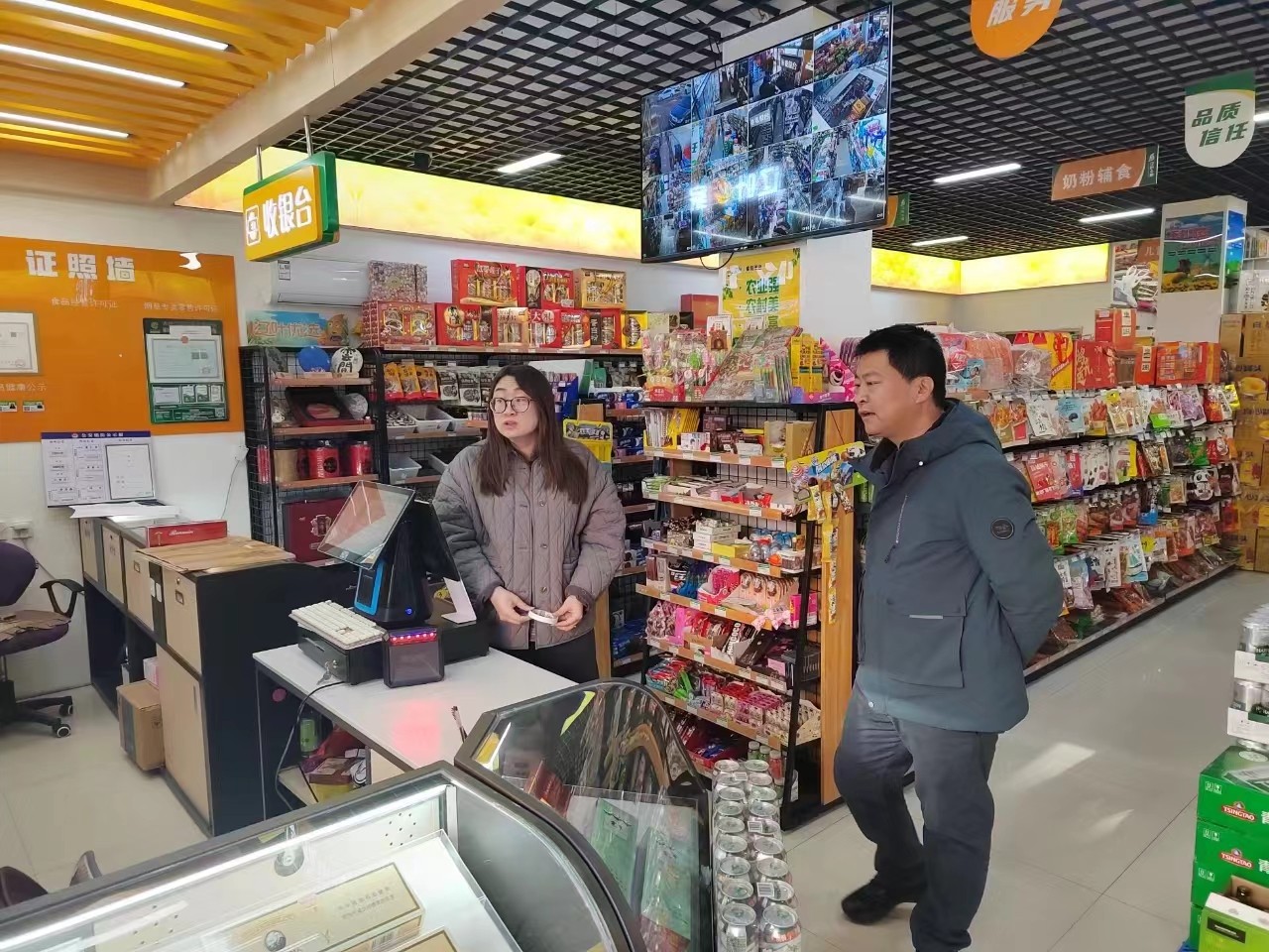 回眸農網建設 書寫滿意答卷