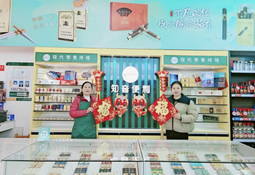 溫暖服務送到家