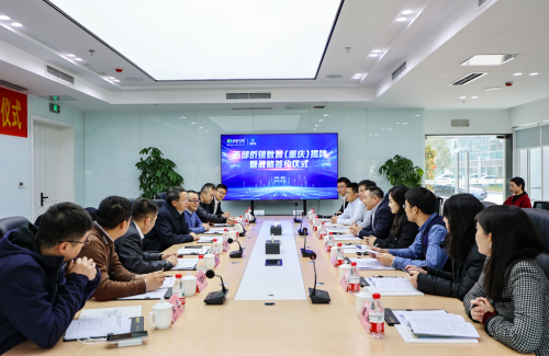 僑銀股份：拉開人工智能轉型大幕