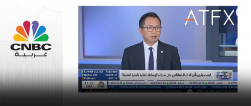 CNBC獨家采訪ATFX集團主席Joe Li：聚焦投資者需求，打造行業新標桿