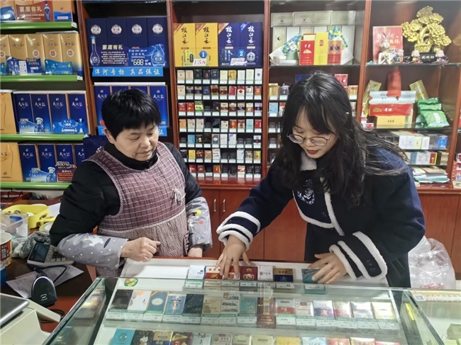  湖北宜都煙草：雪天送溫暖 服務“零距離” 