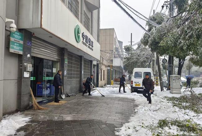 武漢新洲煙草：逆“寒”而上抗冰雪 以動止“凍”保生產