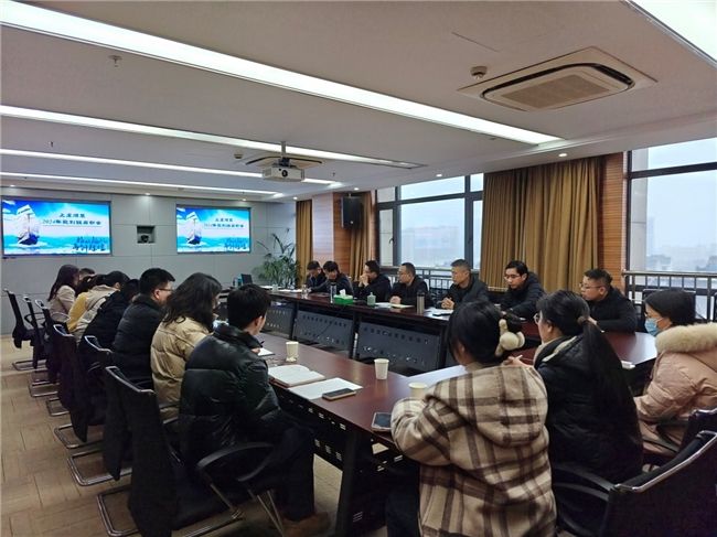  2024數創啟動 揚帆起航 再創輝煌 