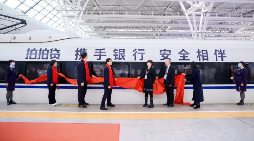 拍拍貸攜手中國高鐵提升品牌影響力，陪伴億萬勞動人民回家