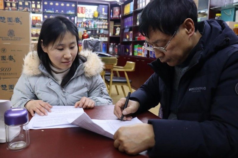 湖北五峰煙草：攜手銀企，挺鄉村撐客戶