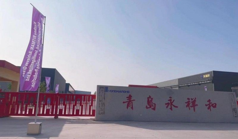 青島永祥和：打造國內首條環保全自動熱鍍鋅生產線，助力行業高質量發展