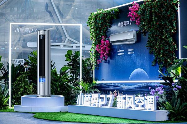 享受智慧健康家居，TCL小藍翼P7新風空調讓你開工“滿血復活”