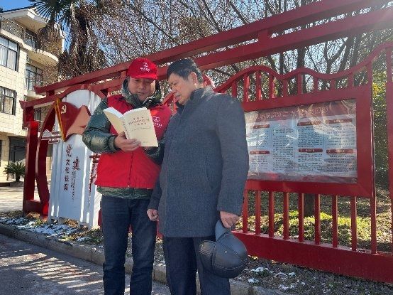 冬日宣講“熱氣騰騰” 香溢服務溫暖人心