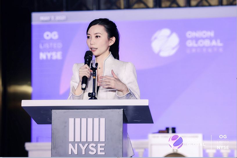 洋蔥集團聯創合伙人何珊榮獲“21世紀商業模式領軍人物：先鋒人物”